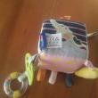 troc de troc cube bebe image 1