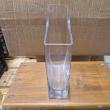 troc de troc vase image 1