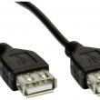 troc de troc [recherche] adaptateur ou câble usb 2.0 type a femelle/femelle image 1