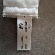 troc de troc soutien gorge 110c image 2