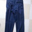 troc de troc pantalon a pont marine nationale image 0