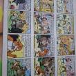 troc de troc bd les aventures de sylvain et sylvette numéro 20 image 1