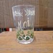 troc de troc verres toi & moi image 1