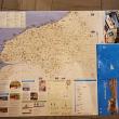 troc de troc carte touristique de la seine-maritime. image 1