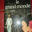troc de troc livre le grand monde 1- l'alliée image 0