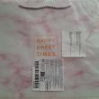troc de troc lots de 3 sacs cadeaux neufs image 1