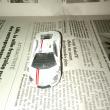 troc de troc lamborghini majorette réserver marylou image 0