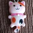 troc de troc reserver ventura pendentif  fantaisies image 0