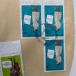 troc de troc 9 timbres image 1
