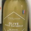 troc de troc gel douche savon de marseille image 0