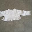 troc de troc petit gilet blanc court 6 mois  marque vert baudet image 0