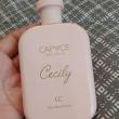 troc de troc flacon de parfum vide " cecily" image 0