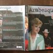 troc de troc dvd - arabesque - la collection officielle - dvd n° 3 - image 1