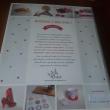 troc de troc creation pour un mariage image 2