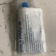 troc de troc alcotest image 0