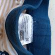 troc de troc pantalon naissance image 1