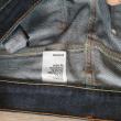 troc de troc jean homme 42 image 1