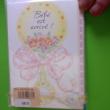 troc de troc blister de 6 faire-part de naissance neufs /// port compris image 1
