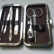 troc de troc reserve - trousse manucure canton fair image 0