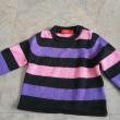 troc de troc pull rayé 6 mois  mixe  marque tissuia image 0