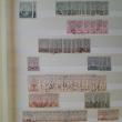troc de troc echange timbres d australie contre flyers uniquement image 2