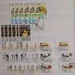 troc de troc echange timbres theme faune contre flyers uniquement image 2
