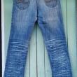 troc de troc jeans skinny image 1