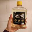 troc de troc synthol quasiment plein image 0