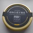 troc de troc boites vides de caviar image 1