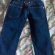 troc de troc jeans taille 2 ans pour fille image 1