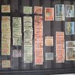 troc de troc timbres d 'islande - ice land - iceland oblitérés quelques neufs image 1