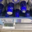 troc de troc cherche bouteille et cartouche de gaz vide sodastream image 1
