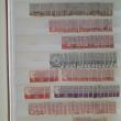 troc de troc echange timbres d australie contre flyers uniquement image 1