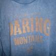troc de troc sweat shirt s kiabi *reserve* image 1