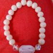 troc de troc reserver celestine bracelet femme image 0