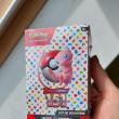 troc de troc coffret pokemon hoopa v + 1 bundle 151 image 1