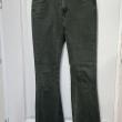 troc de troc jeans vert foncé image 0