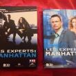 troc de troc coffret dvd les experts : manhattan-saisons 1 2 3 - série tv image 1