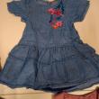 troc de troc lot vêtements 24 mois image 2