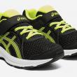 troc de troc recherche paire de chaussures sport garçon pointure 36 image 1