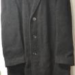 troc de troc monteau d'hiver homme xl image 0