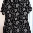 troc de troc chemise noire et blanche. image 1