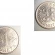 troc de troc 1 monnaie finlande suomen tasavalta 1 markka soit 1955 ou 1957 ou 1960 image 1