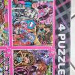 troc de troc 4 puzzles monster high neuf sous blister image 1