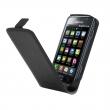 troc de troc cherche étui telephone pour samsung galaxy s i9000 image 2