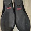troc de troc reserverballerine 40 hirica image 1