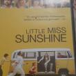 troc de troc dvd little miss sunshine image 0