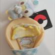 troc de troc panier florale fruité pokémon crêpes tiplouf image 2