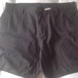 troc de troc short en coton image 0