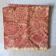 troc de troc coupon de tissu (2) image 0